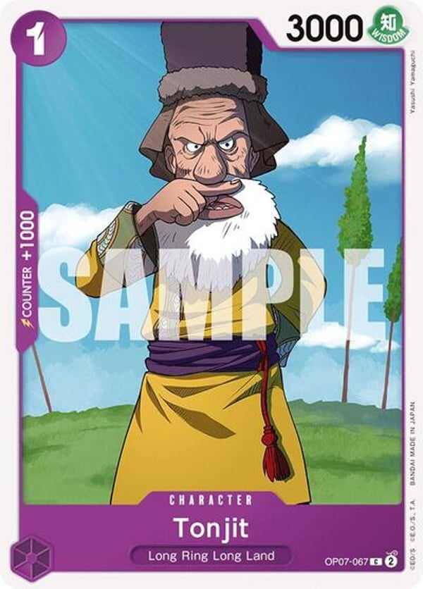 Tonjit OP07-067 — English OP-07 printing