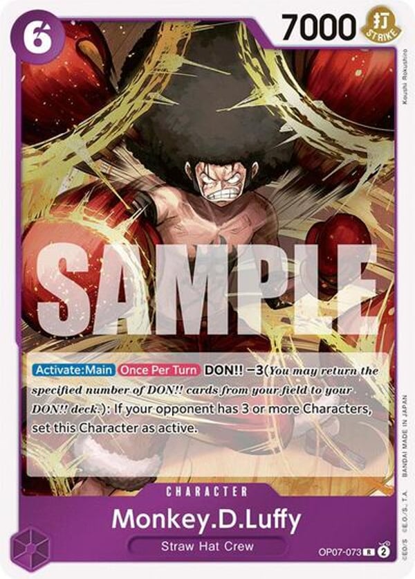 Monkey.D.Luffy (073) OP07-073 — English OP-07 printing