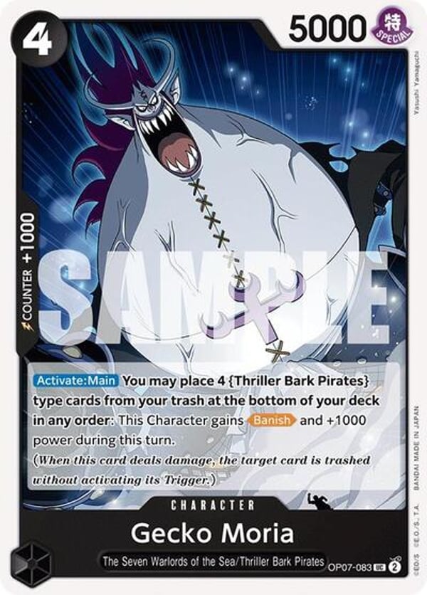 Gecko Moria (083) OP07-083 — English OP-07 printing