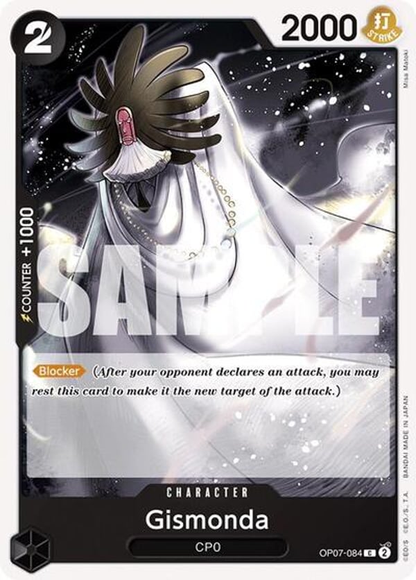 Gismonda OP07-084 — English OP-07 printing