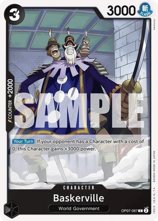 Baskerville OP07-087 — English OP-07 printing