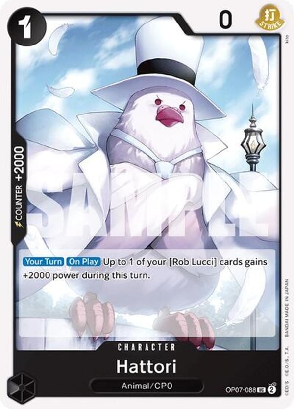 Hattori OP07-088 — English OP-07 printing