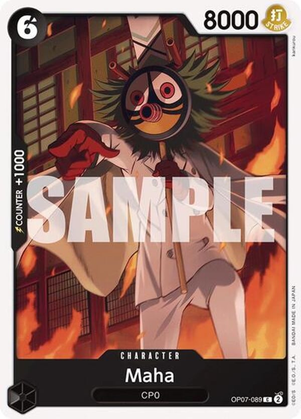 Maha OP07-089 — English OP-07 printing
