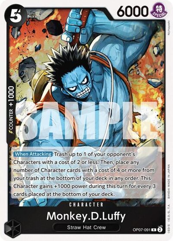 Monkey.D.Luffy (091) OP07-091 — English OP-07 printing