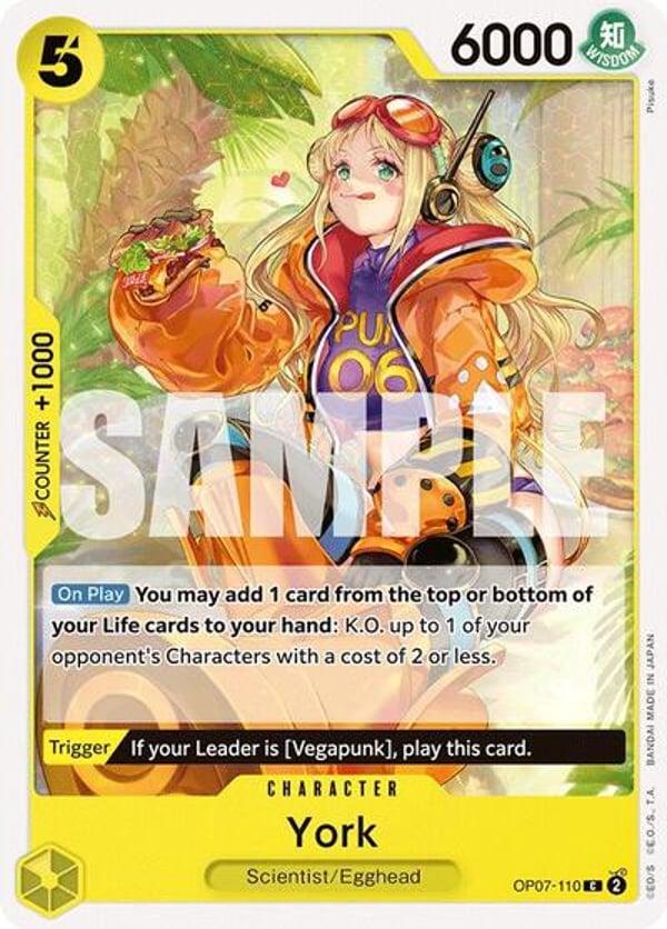York OP07-110 — English OP-07 printing