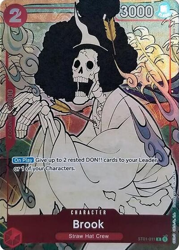 Brook (English Version 1st Anniversary Set)