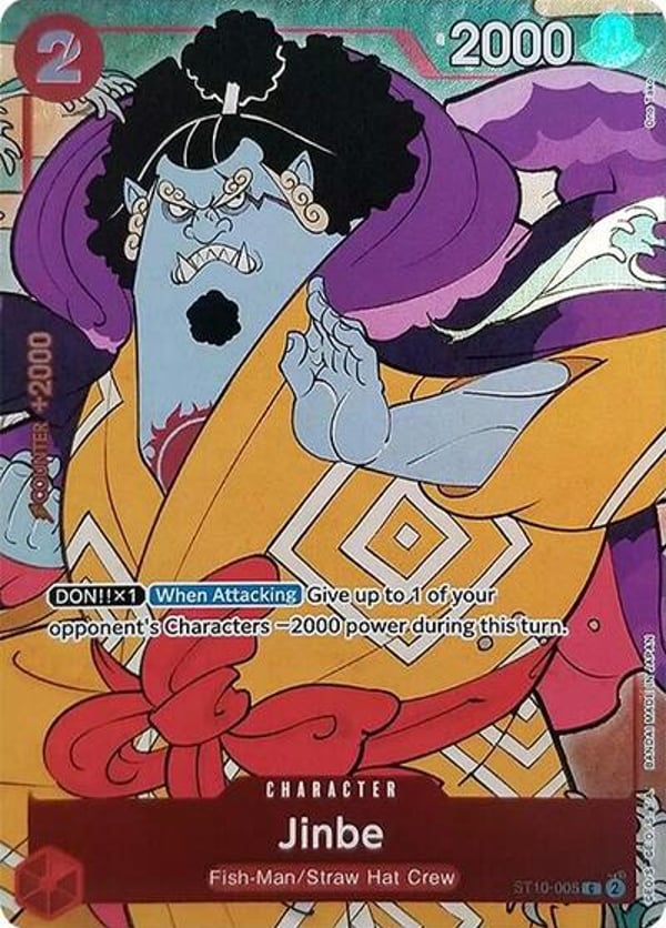 Jinbe (English Version 1st Anniversary Set)