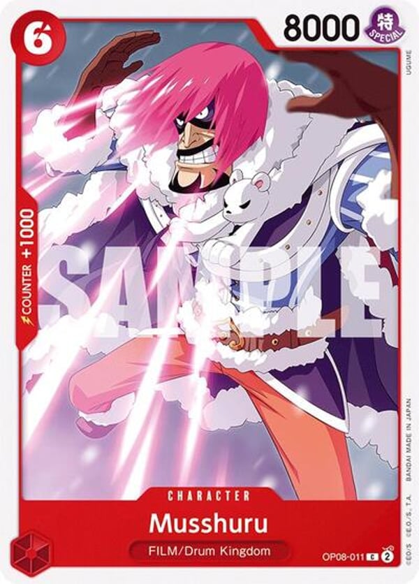 Musshuru OP08-011 — English OP-08 printing