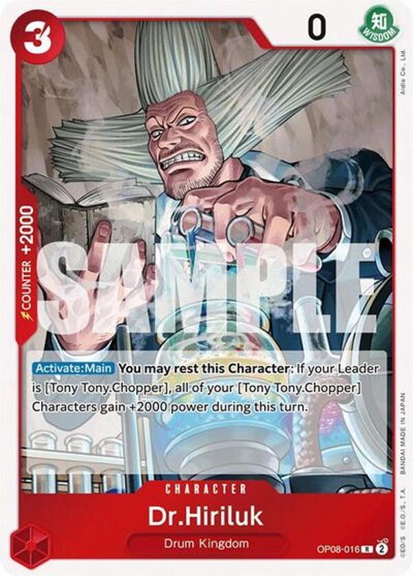 Dr.Hiriluk OP08-016 — English OP-08 printing