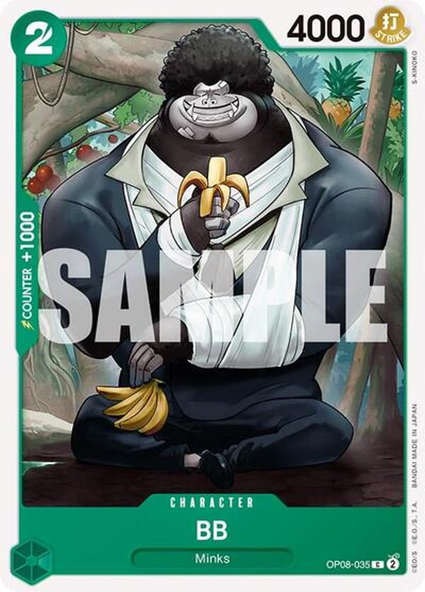 BB OP08-035 — English OP-08 printing