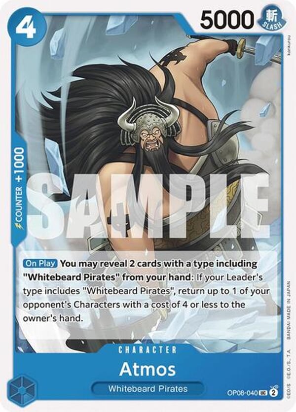Atmos OP08-040 — English OP-08 printing