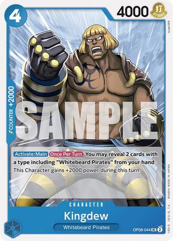 Kingdew OP08-044 — English OP-08 printing