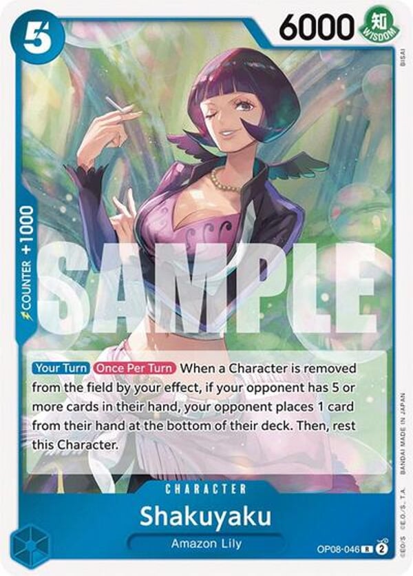 Shakuyaku OP08-046 — English OP-08 printing