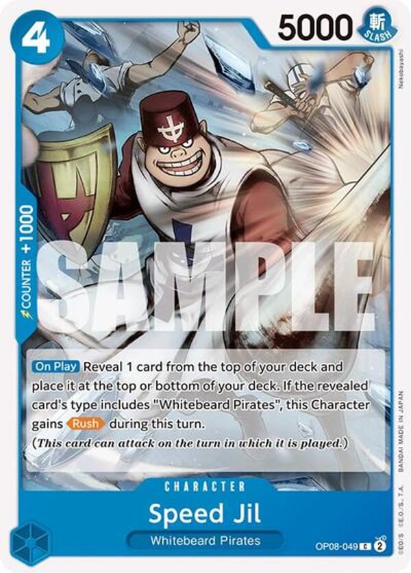 Speed Jil OP08-049 — English OP-08 printing