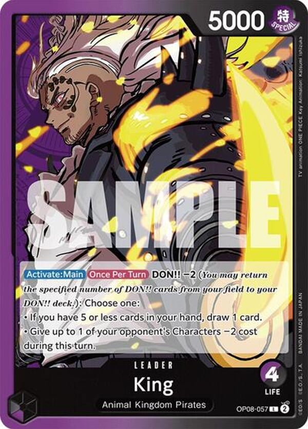 King (057) OP08-057 — English OP-08 printing