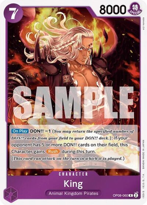 King (060) OP08-060 — English OP-08 printing