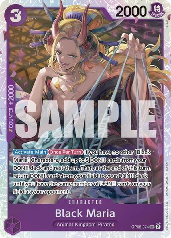 Black Maria OP08-074 — English OP-08 printing