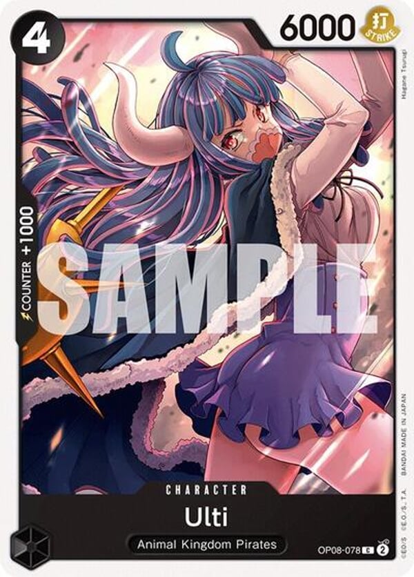 Ulti OP08-078 — English OP-08 printing