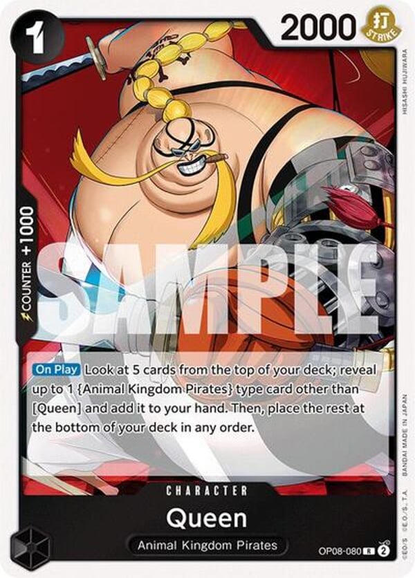 Queen OP08-080 — English OP-08 printing