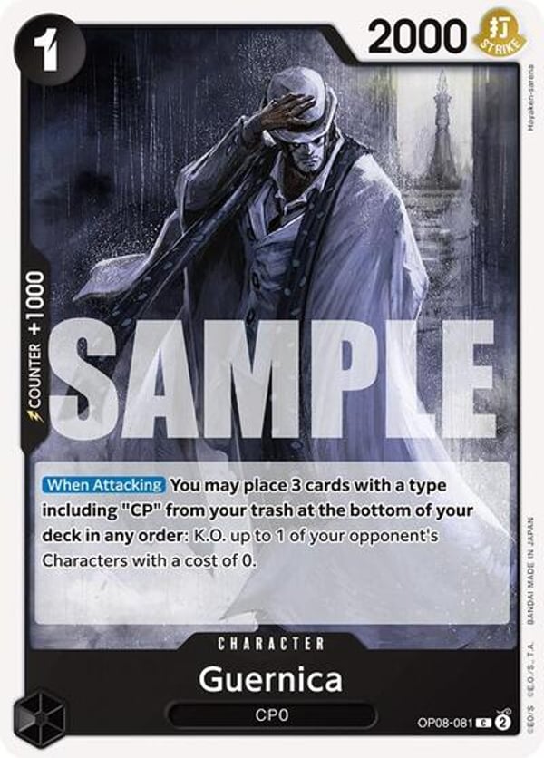 Guernica OP08-081 — English OP-08 printing