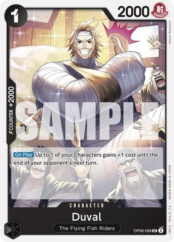 Duval OP08-088 — English OP-08 printing