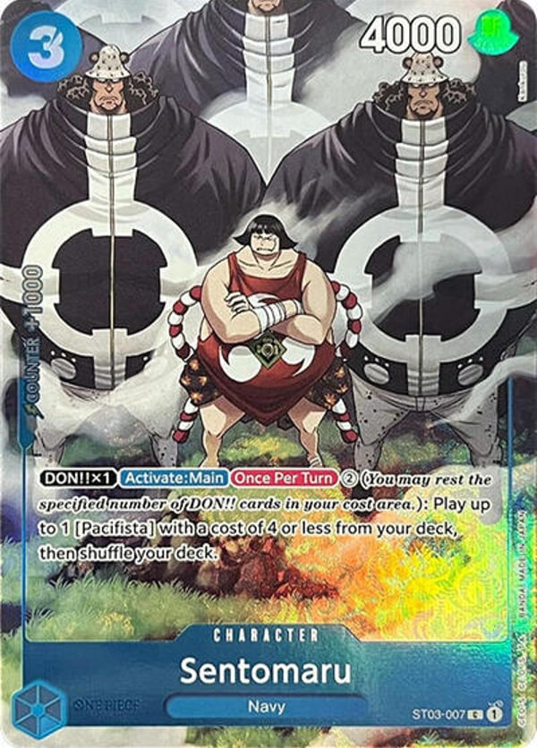 Sentomaru (Premium Card Collection -BANDAI CARD GAMES Fest. 23-24 Edition-)