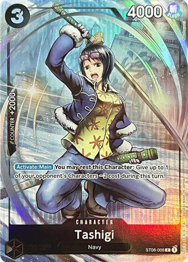 Tashigi (Premium Card Collection -BANDAI CARD GAMES Fest. 23-24 Edition-)