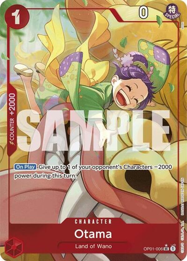 Otama (Alternate Art)