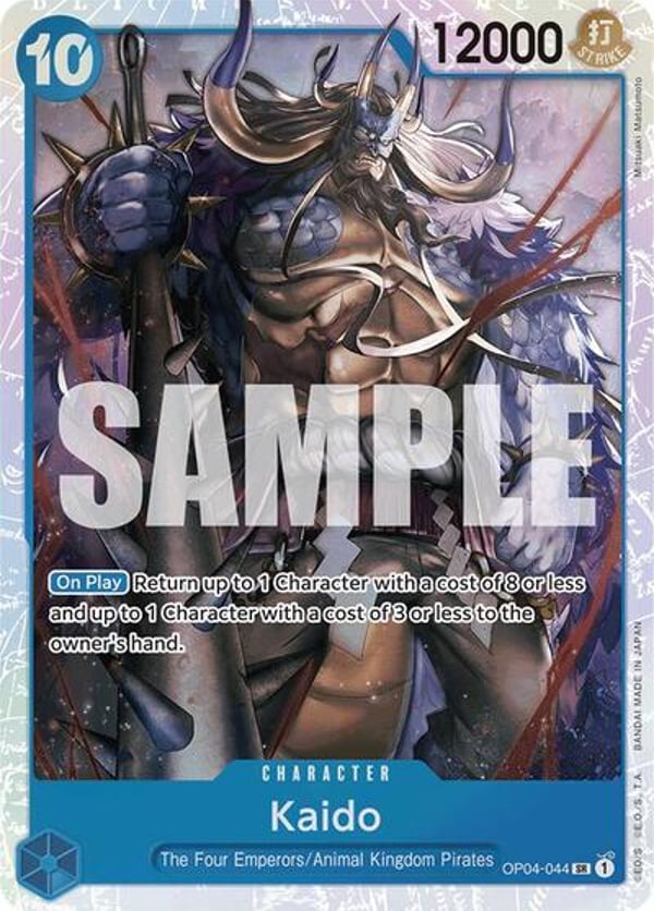 Kaido (OP04-044) (Reprint) OP04-044 — English PRB-01 printing