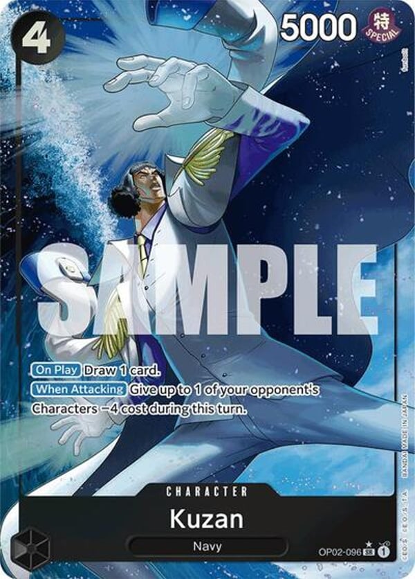 Kuzan (OP02-096) (Alternate Art) OP02-096 — English PRB-01 printing