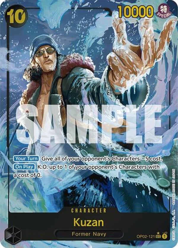 Kuzan (OP02-121) (Alternate Art) OP02-121 — English PRB-01 printing