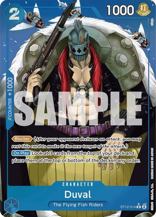 Duval (Full Art) ST12-014 — English PRB-01 printing