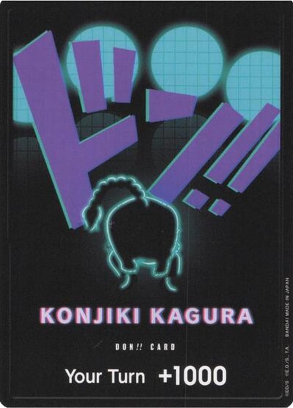 DON!! Card (Queen)  — English PRB-01 printing