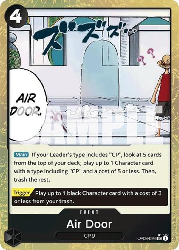 Air Door (Textured Foil) OP03-094 — English PRB-01 printing