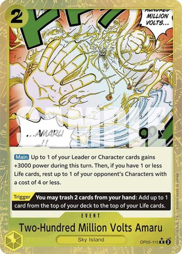 Two-Hundred Million Volts Amaru (Textured Foil)
