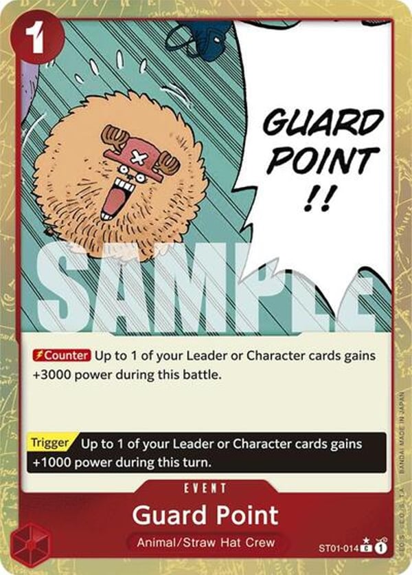 Guard Point (Textured Foil)