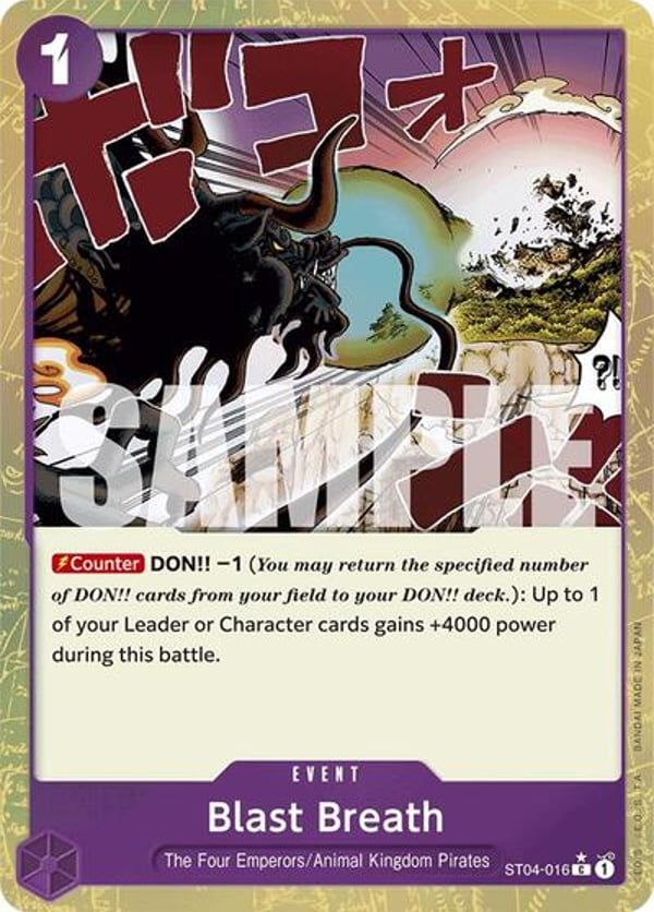 Blast Breath (Textured Foil) ST04-016 — English PRB-01 printing