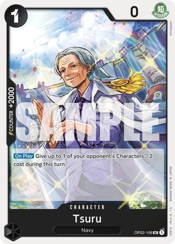 Tsuru (Reprint)