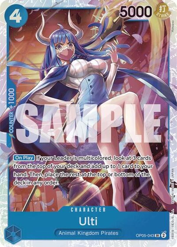 Ulti (Reprint) OP05-043 — English PRB-01 printing