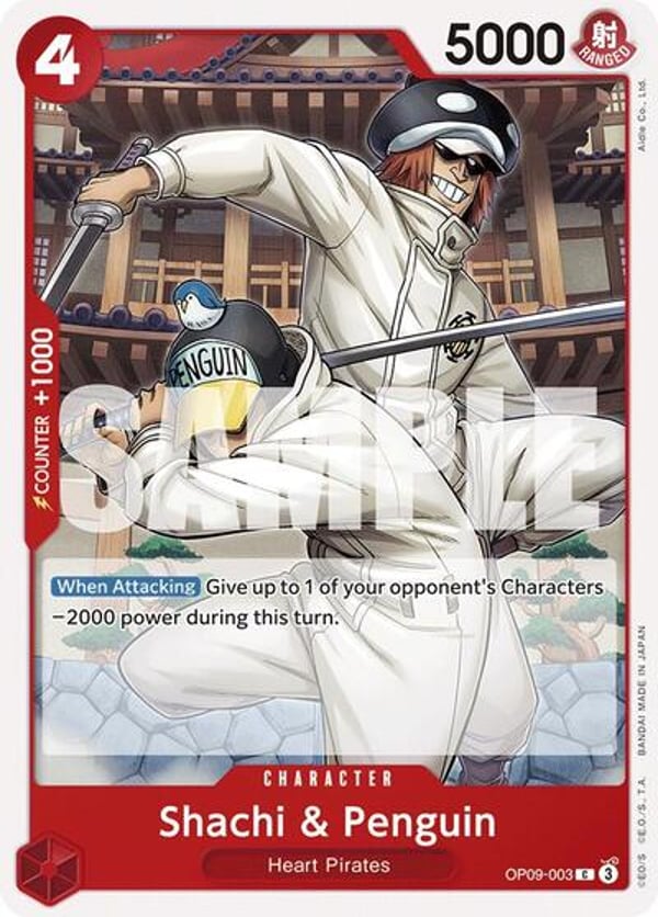 Shachi & Penguin OP09-003 — English OP-09 printing