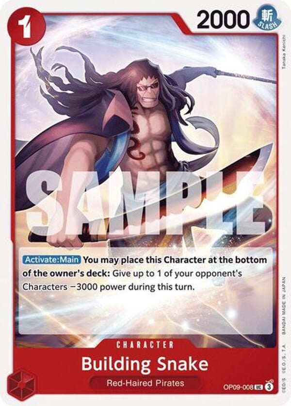 Building Snake OP09-008 — English OP-09 printing