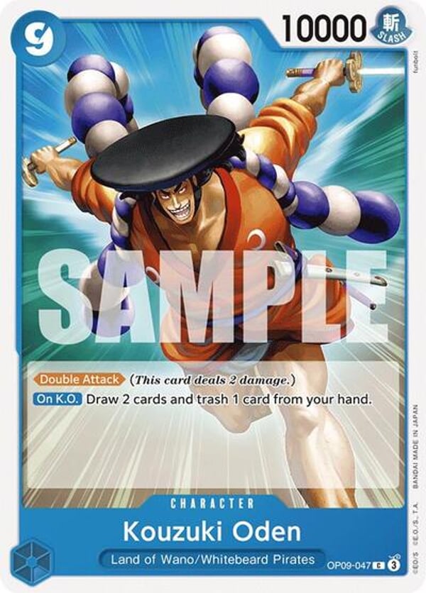 Kouzuki Oden OP09-047 — English OP-09 printing