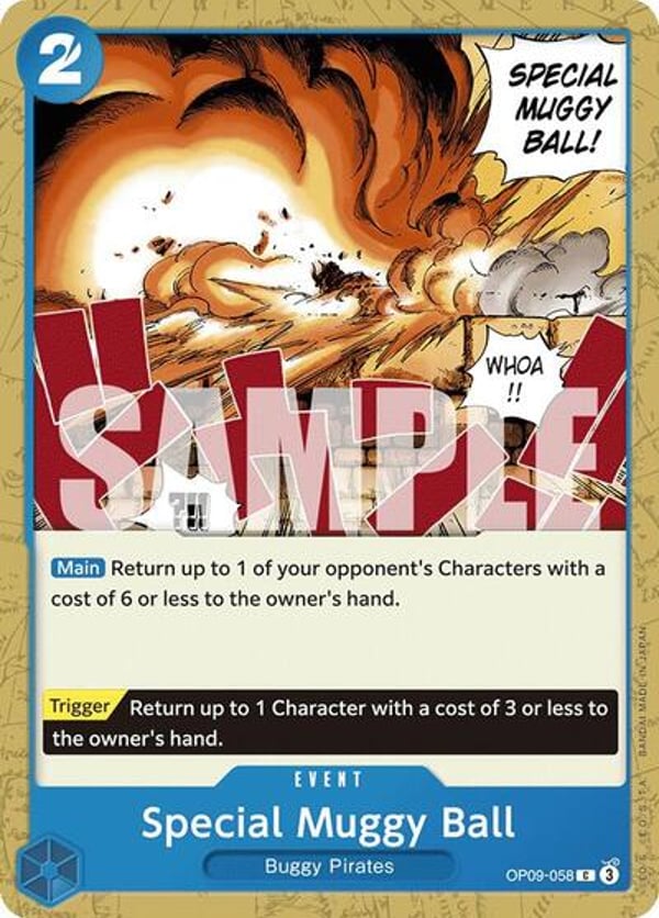 Special Muggy Ball OP09-058 — English OP-09 printing