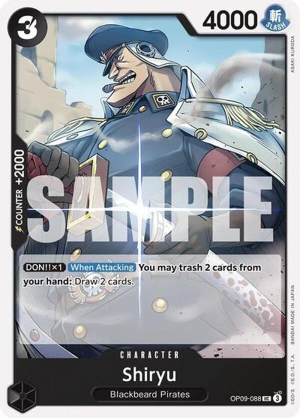 Shiryu OP09-088 — English OP-09 printing
