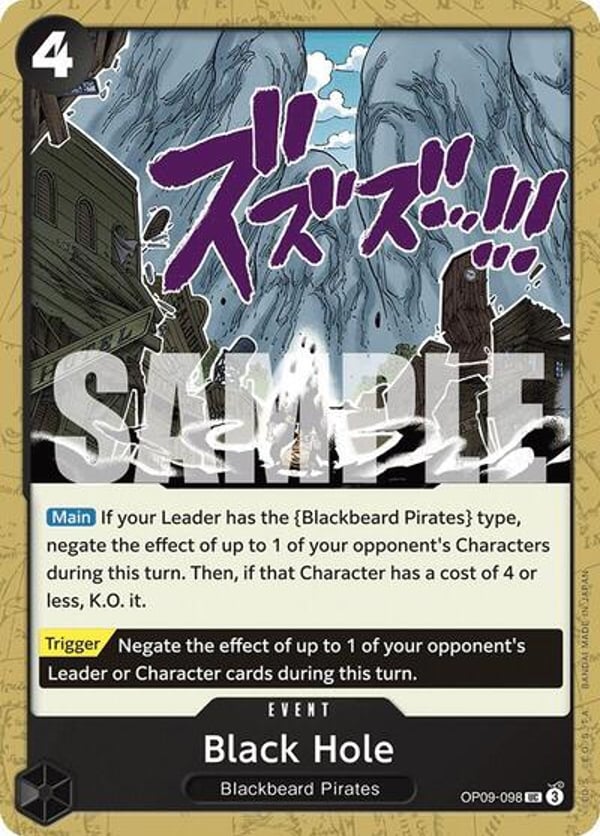 Black Hole OP09-098 — English OP-09 printing