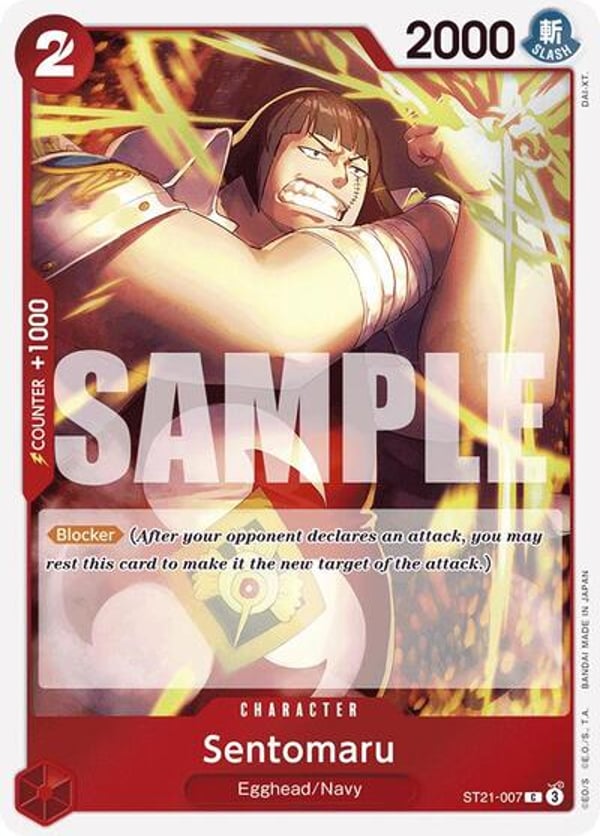Sentomaru ST21-007 — English ST-21 printing