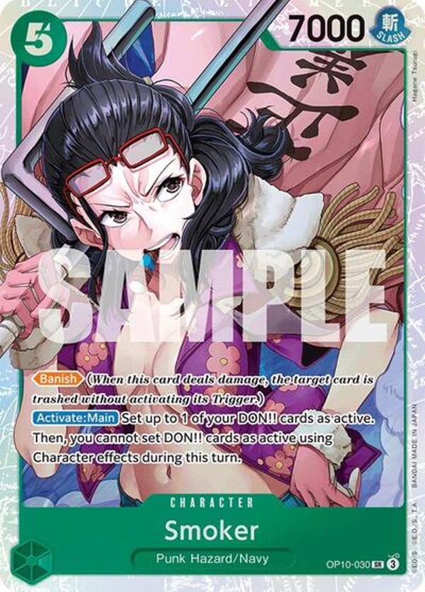 Smoker (030) OP10-030 — English OP-10 printing