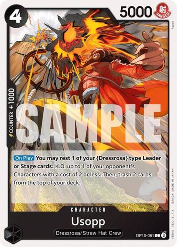 Usopp (081) OP10-081 — English OP-10 printing