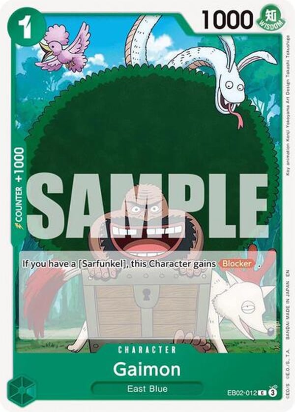 Gaimon EB02-012 — English EB-02 printing