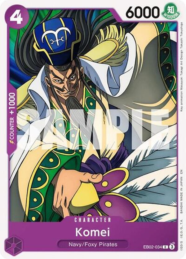 Komei EB02-034 — English EB-02 printing